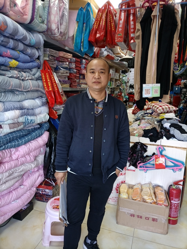 人在旅途的第三张照片--安徽交友中心