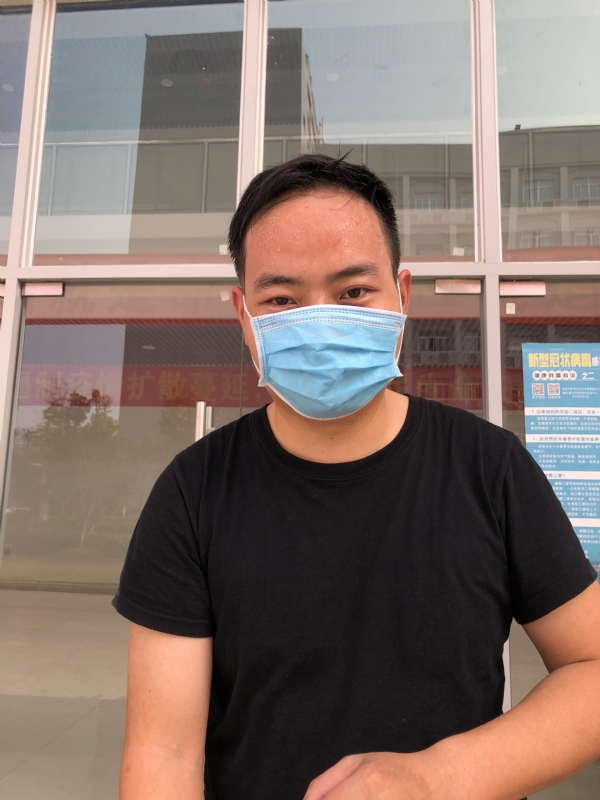 勇敢的心的第一张照片--安徽交友中心