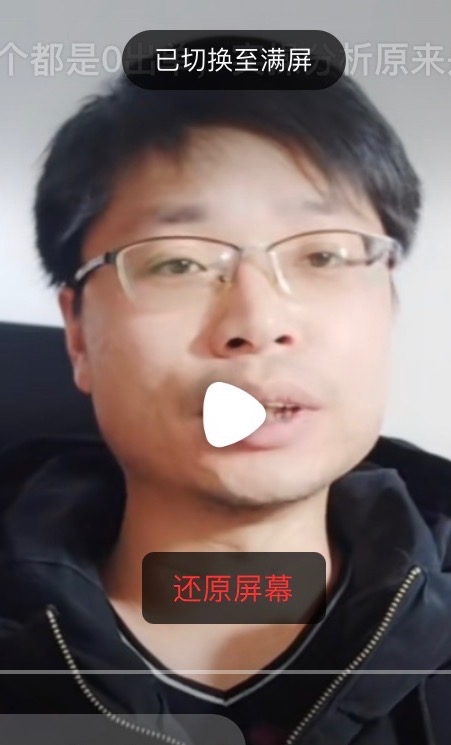 铜陵男86的第一张照片--安徽交友中心