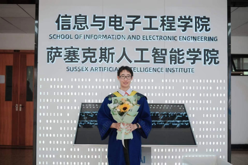 陈潇的第三张照片--安徽交友中心